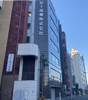 オフィスイメージ01