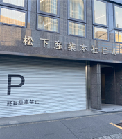 オフィスイメージ02