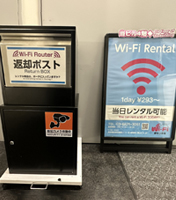 オフィスイメージ05